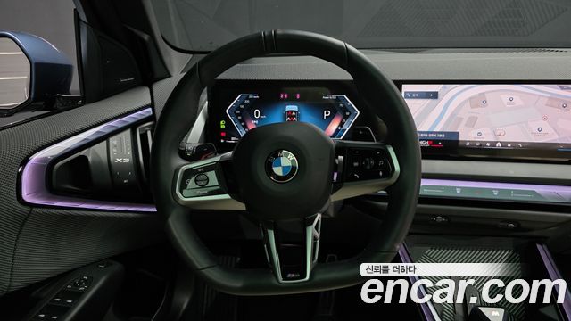BMW X3 xDrive 20 M Sport Pro