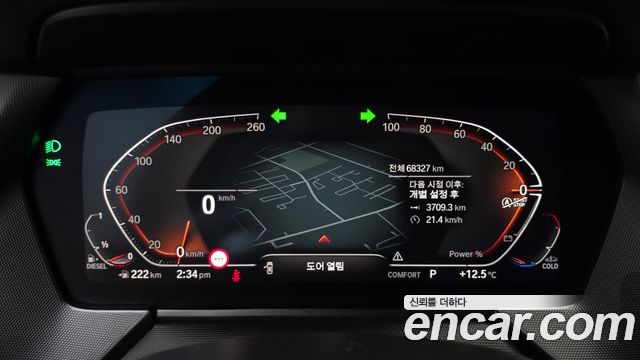 BMW 1-Series 118d Sport