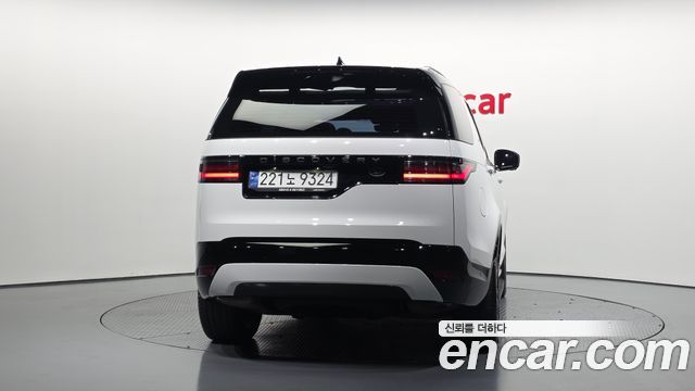Land Rover Discovery P360 R-Dynamic SE