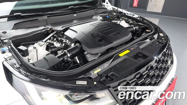 Land Rover Discovery P360 R-Dynamic SE