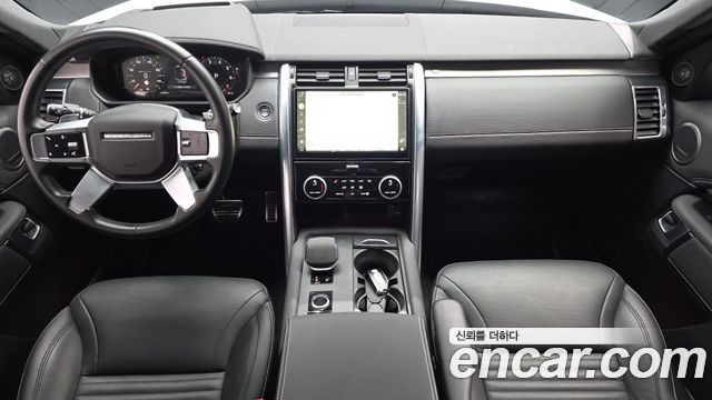 Land Rover Discovery P360 R-Dynamic SE