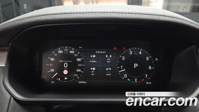 Land Rover Discovery P360 R-Dynamic SE