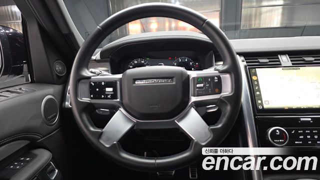 Land Rover Discovery P360 R-Dynamic SE