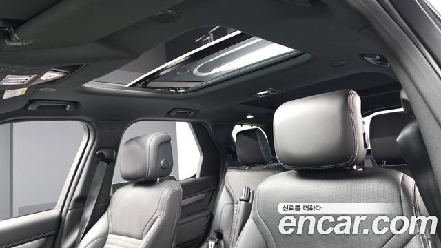 Land Rover Discovery P360 R-Dynamic SE