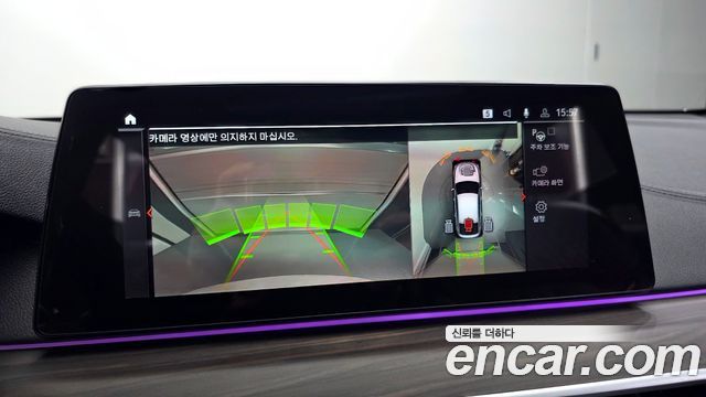 BMW Gran Turismo 620d M Sport
