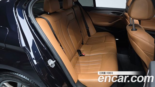 BMW 5-Series 520d M Sport Special Edition