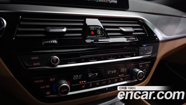 BMW 5-Series 520d M Sport Special Edition