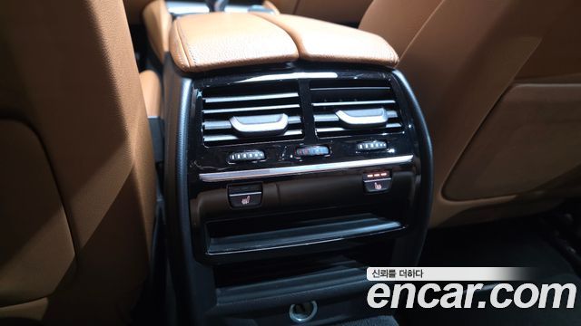 BMW 5-Series 520d M Sport Special Edition