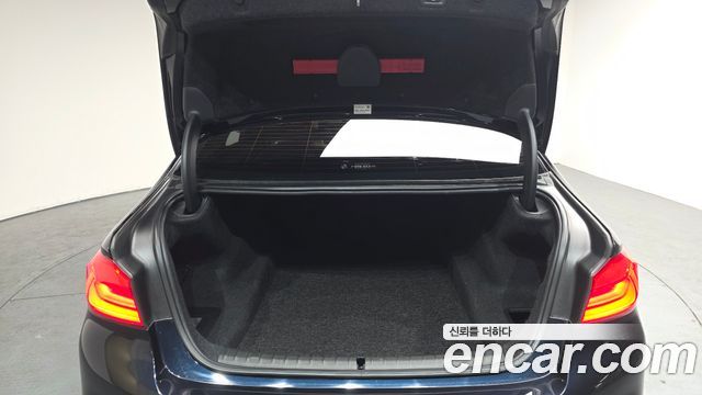 BMW 5-Series 520d M Sport Special Edition