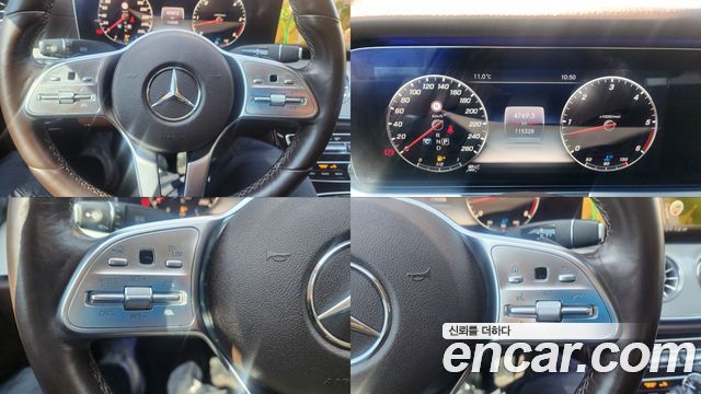 Mercedes-Benz CLS-Class CLS400d 4MATIC
