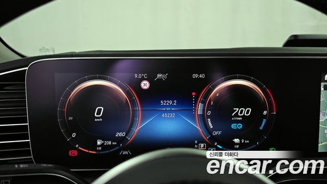 Mercedes-Benz GLE-Class GLE350e 4MATIC