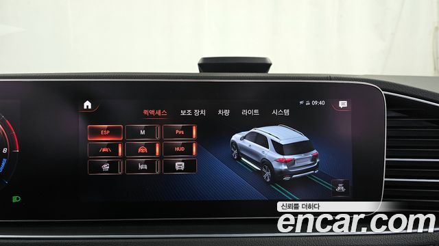 Mercedes-Benz GLE-Class GLE350e 4MATIC