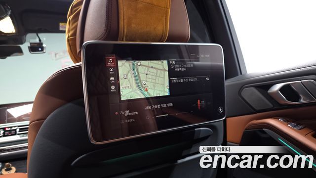 BMW X7 xDrive 40i M Sport 6STR