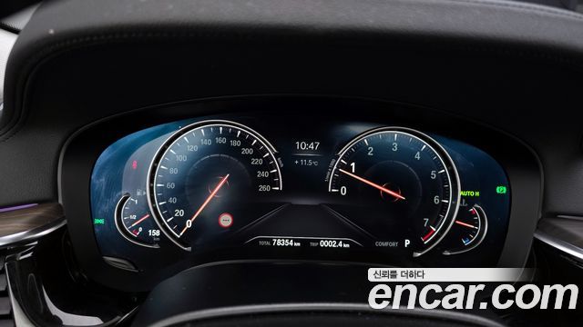 BMW 5-Series 530i xDrive Luxury Plus