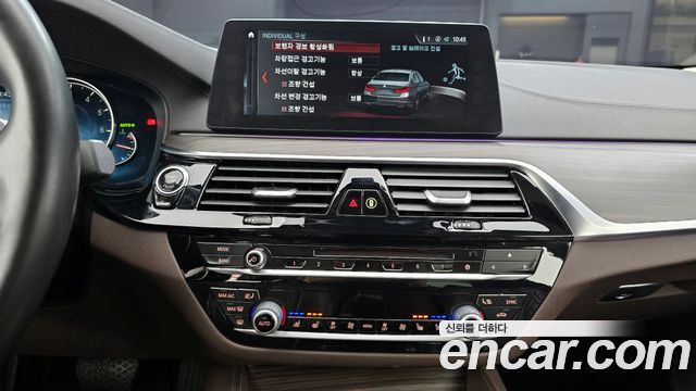 BMW 5-Series 530i xDrive Luxury Plus