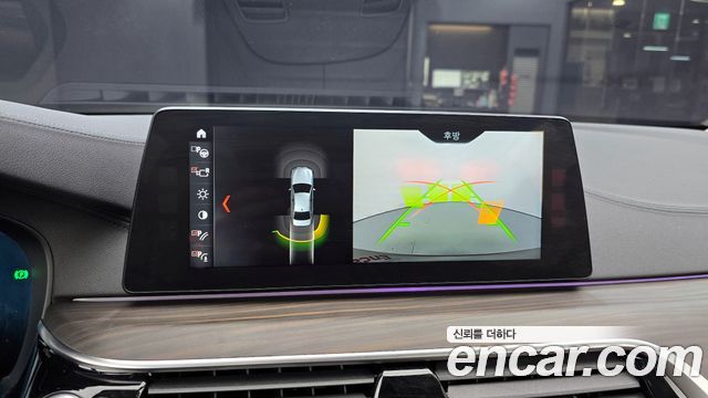 BMW 5-Series 530i xDrive Luxury Plus