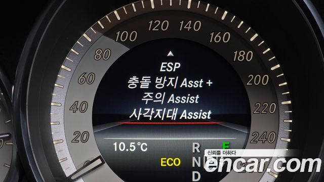Mercedes-Benz CLS-Class CLS250 d 4MATIC