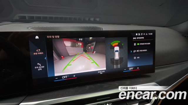 BMW 3-Series 320i Touring