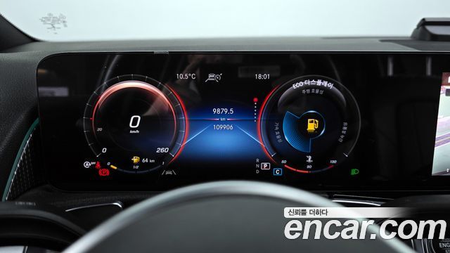 Mercedes-Benz GLB-Class GLB220