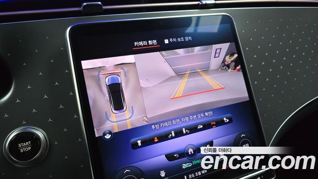 Mercedes-Benz EQE EQE350 4MATIC