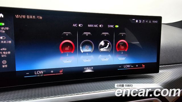 BMW 3-Series 320d M Sport