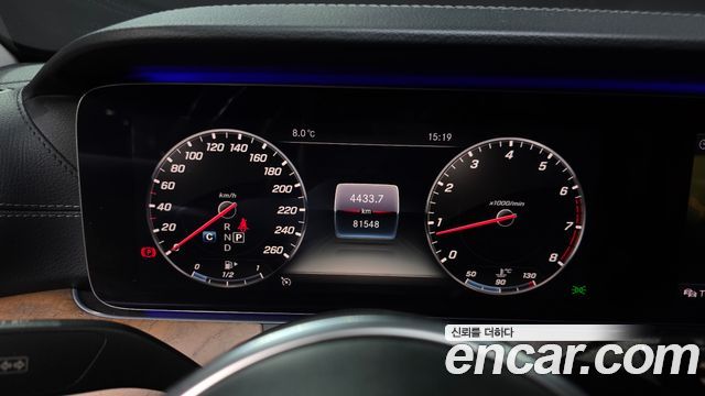 Mercedes-Benz E-Class E300 4MATIC Exclusive