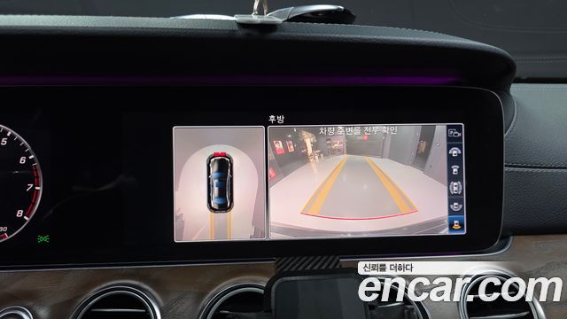 Mercedes-Benz E-Class E300 4MATIC Exclusive