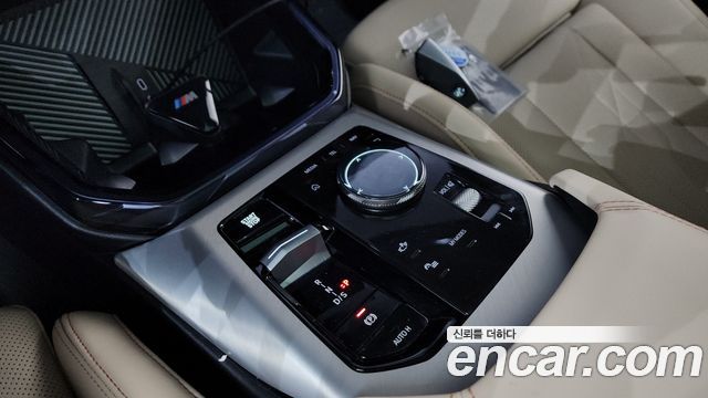 BMW X3 xDrive 20 M Sport