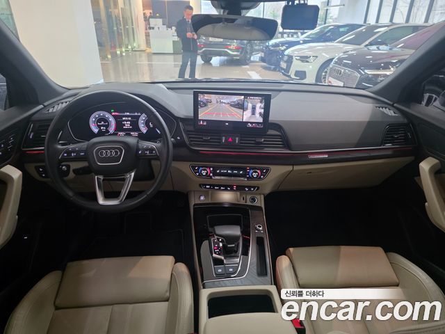 Audi Q5 45 TFSI Quattro Premium Sportback