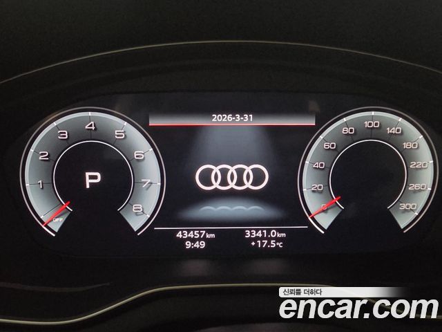 Audi Q5 45 TFSI Quattro Premium Sportback
