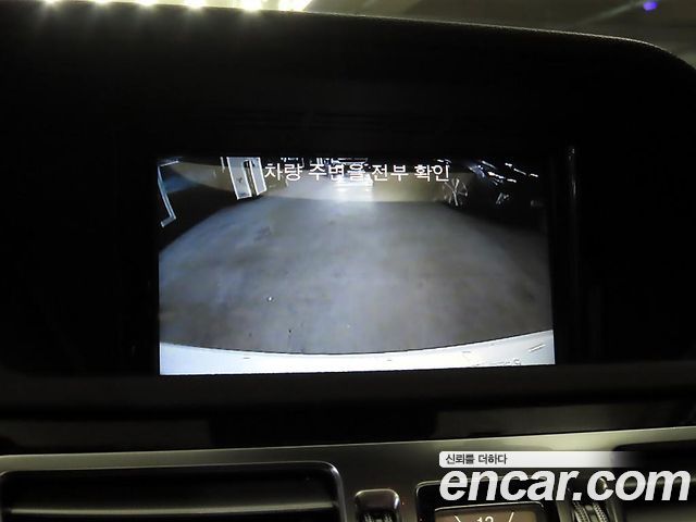 Mercedes-Benz E-Class E220 CDI Avantgarde