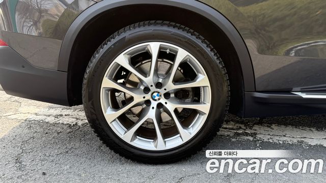 BMW X5 xDrive 45e xLine