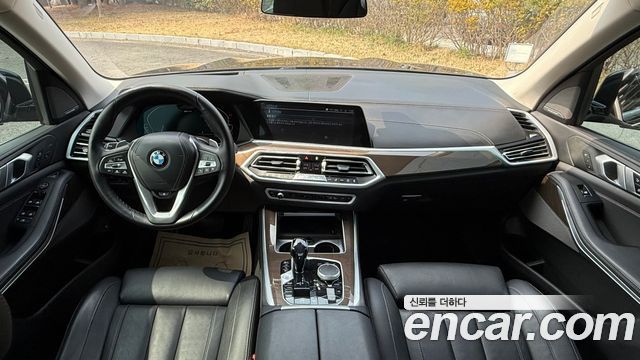 BMW X5 xDrive 45e xLine