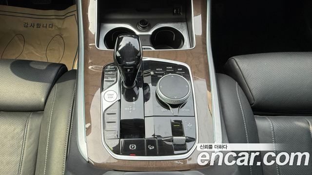BMW X5 xDrive 45e xLine