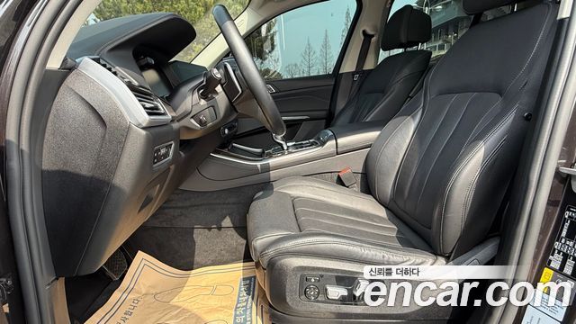 BMW X5 xDrive 45e xLine