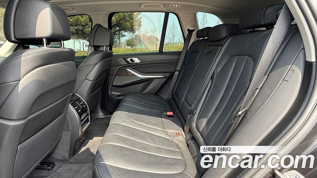 BMW X5 xDrive 45e xLine