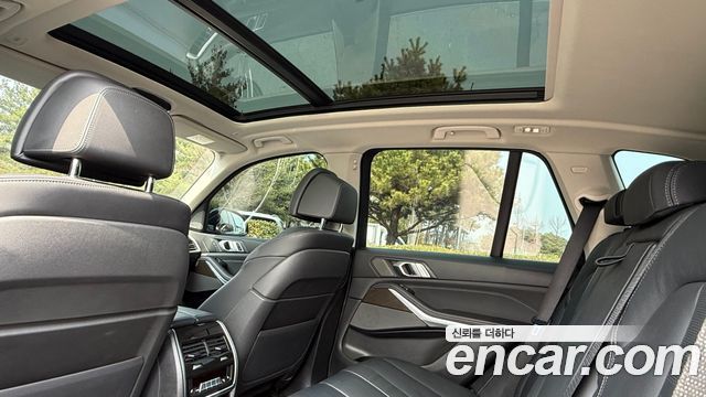 BMW X5 xDrive 45e xLine