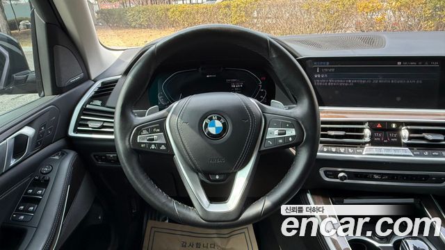 BMW X5 xDrive 45e xLine