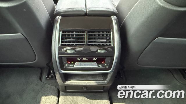 BMW X5 xDrive 45e xLine