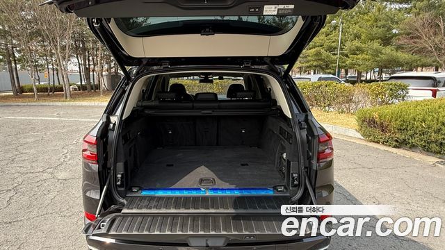 BMW X5 xDrive 45e xLine