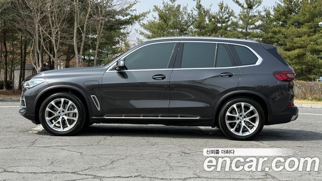 BMW X5 xDrive 45e xLine
