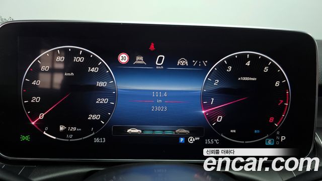 Mercedes-Benz C-Class C300 4MATIC Avantgarde