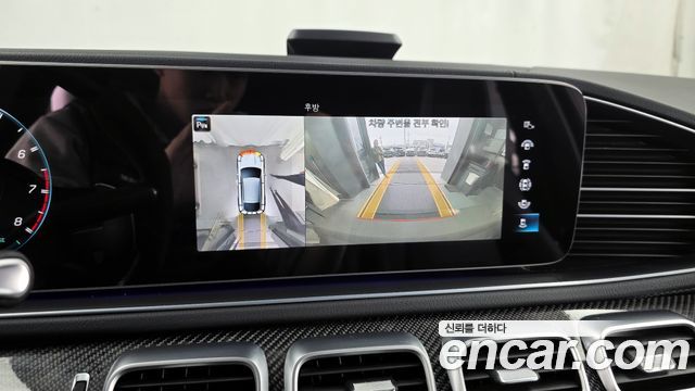 Mercedes-Benz GLE-Class AMG GLE53 4MATIC+ Coupe