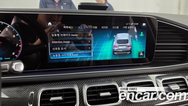 Mercedes-Benz GLE-Class AMG GLE53 4MATIC+ Coupe