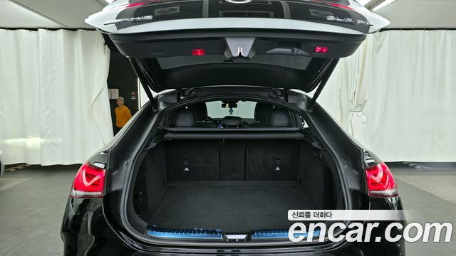 Mercedes-Benz GLE-Class AMG GLE53 4MATIC+ Coupe