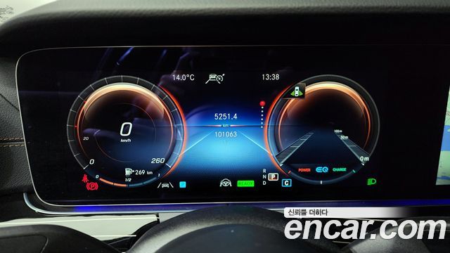 Mercedes-Benz E-Class E450 4MATIC Exclusive