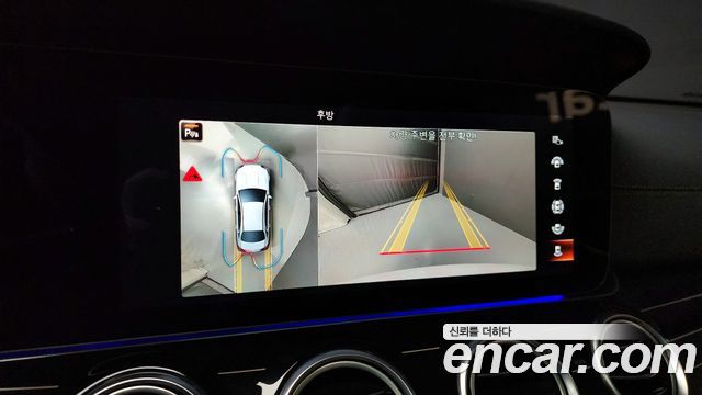 Mercedes-Benz E-Class E450 4MATIC Exclusive