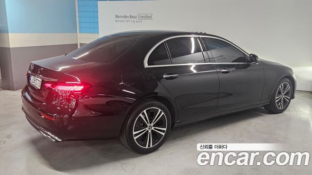 Mercedes-Benz E-Class E250 Avantgarde