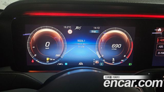Mercedes-Benz E-Class E250 Avantgarde