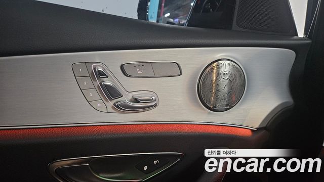 Mercedes-Benz E-Class E250 Avantgarde